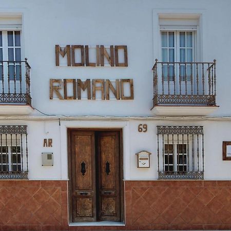 Molino Romano Alcala del Valle Екстер'єр фото