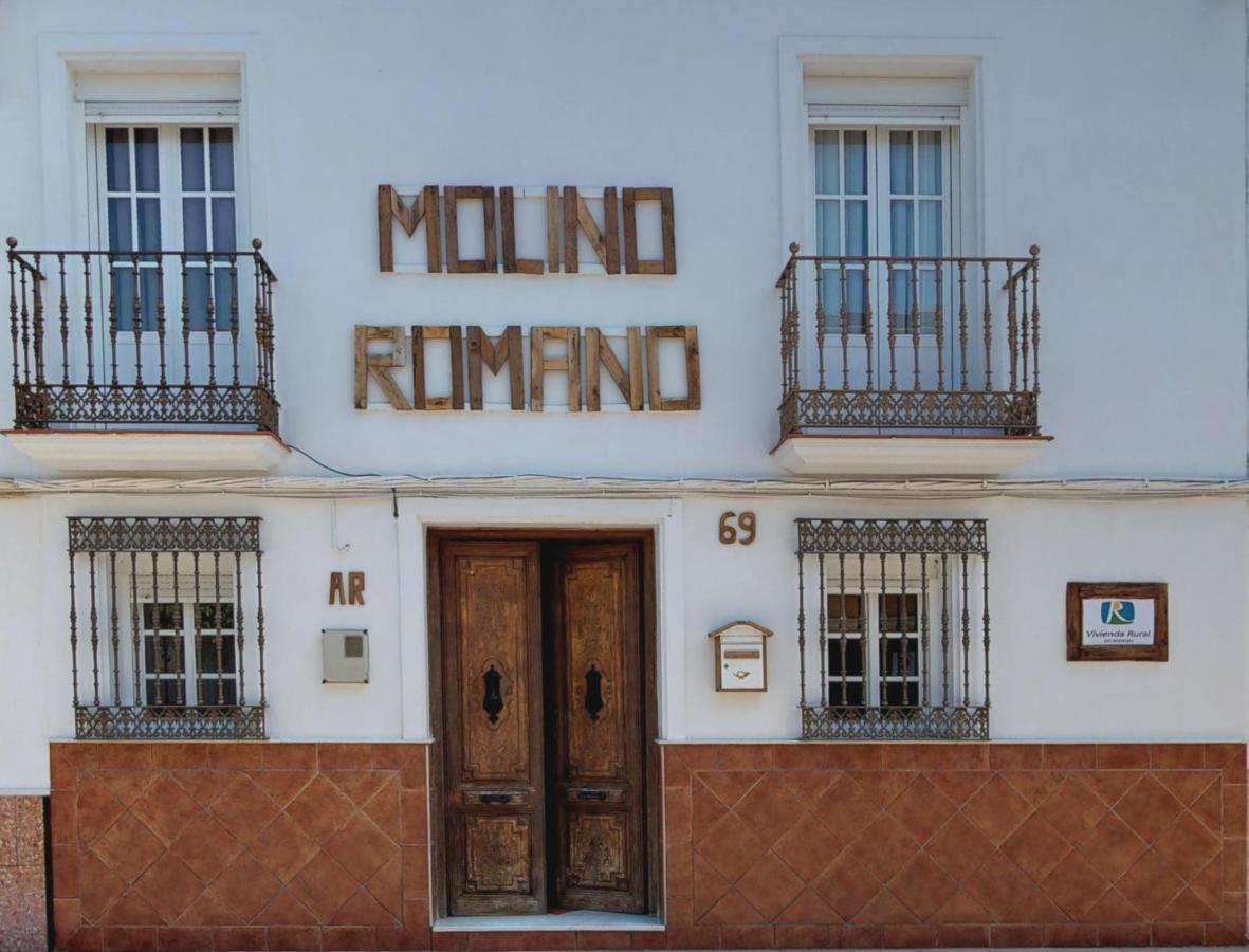 Molino Romano Alcala del Valle Екстер'єр фото